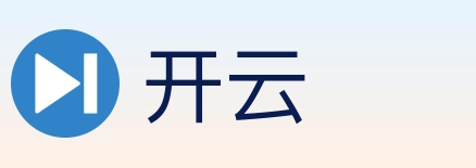 开云 体育直播API